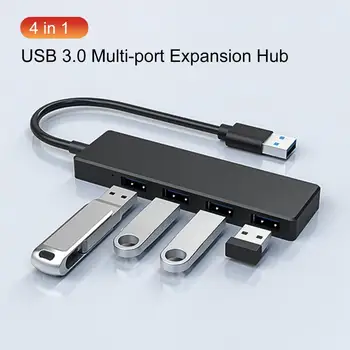 Практичная компактная док-станция расширения, многофункциональный USB-интерфейс, многопортовый концентратор расширения USB 3.0/ Type-C 3.0 3