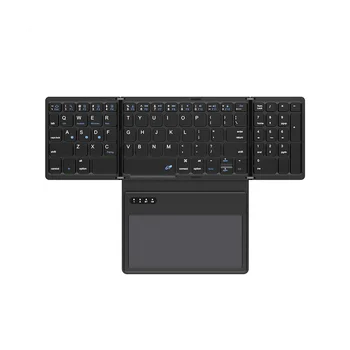 Складная беспроводная клавиатура Bluetooth с тачпадом Ультратонкая карманная складная клавиатура для ПК с IOS, Android, Windows Tablet 1