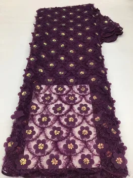 Фиолетовая африканская кружевная ткань 2023, Высококачественная вышивка, тюлевое кружево С блестками, швейцарская вуаль, кружево В Швейцарии, ткань 5 ярдов