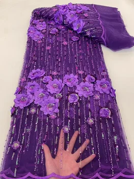 Фиолетовая Африканская Французская Сетка, Вышитая Сеткой, Тюль, Нигерийская 3D Цветочная Кружевная Ткань С Блестками, Бусины Высокого Качества Для Платья DIY 15